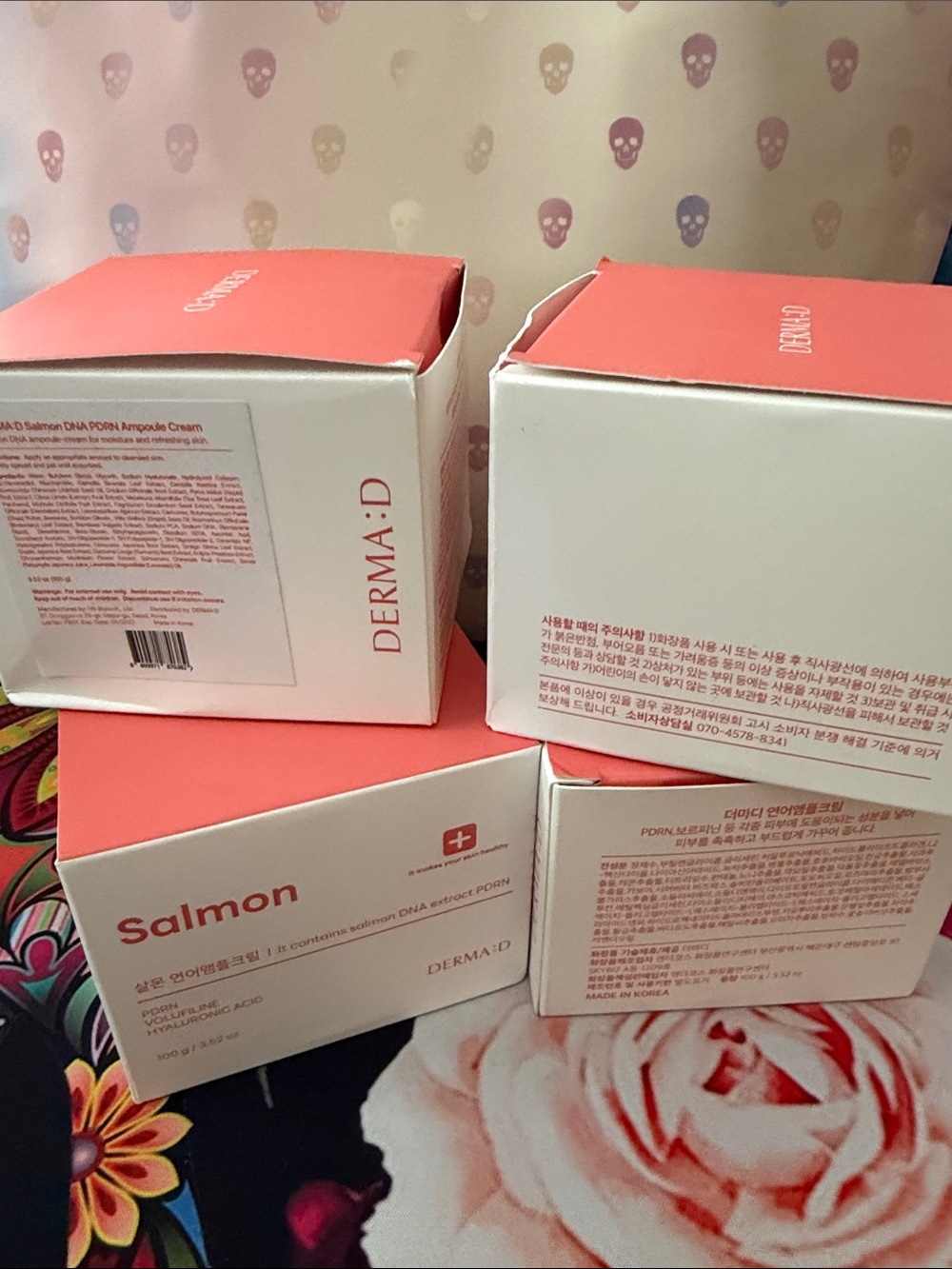 Korean Salmon DNA Face Cream